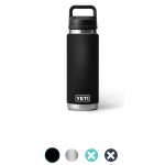 gladstone-camping-centre-stocks-yeti-outdoors-26-oz-bottle-with-chug-cap-2